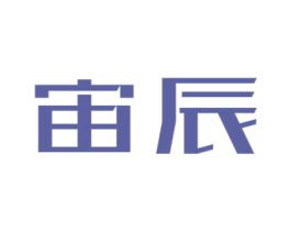 宙辰 第12类运输工具商标图样