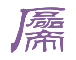 磊帝 第11类家用电器商标图样