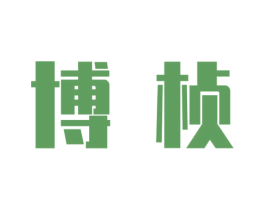 博桢 第9类科学仪器商标图样
