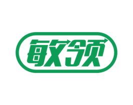 敏领 第9类科学仪器商标图样