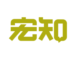宏知 第9类科学仪器商标图样