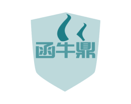 函牛鼎 第9类科学仪器商标图样