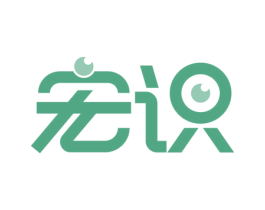 宏识 第9类科学仪器商标图样