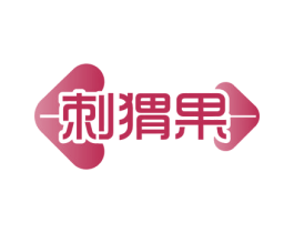 刺猬果 第9类科学仪器商标图样