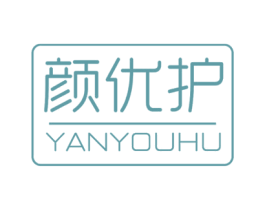 颜优护 第44类医疗园艺商标图样