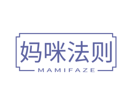 妈咪法则 第44类医疗园艺商标图样