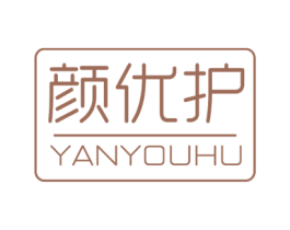 颜优护 第30类小食配料商标图样