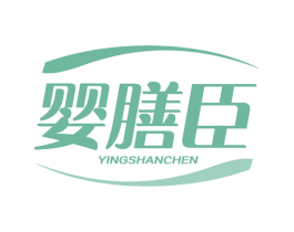 婴膳臣 第29类食品商标图样