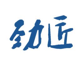 劲匠 第12类运输工具商标图样