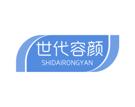 世代容颜 第44类医疗园艺商标图样