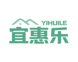 宜惠乐 第35类广告贸易商标图样