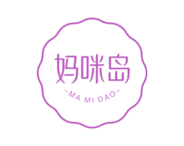 妈咪岛 第35类广告贸易商标图样