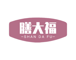 膳大福 第29类食品商标图样