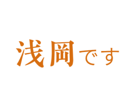  第33类酒商标图样