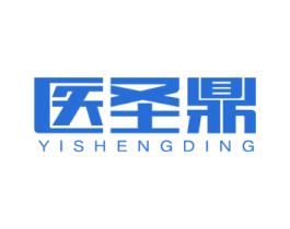 医圣鼎 第32类啤酒饮料商标图样