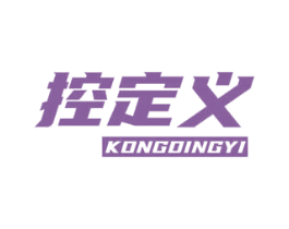 控定义 第30类小食配料商标图样