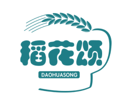 稻花颂 第31类水果花木商标图样