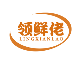 领鲜佬 第31类水果花木商标图样