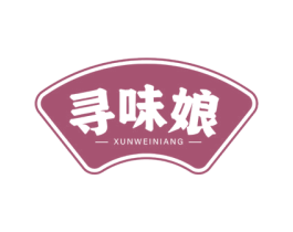 寻味娘 第31类水果花木商标图样