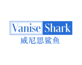 VANISE SHARK 威尼思鲨鱼 第25类服装鞋帽商标图样