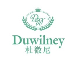 DUWILNEY 杜微尼 第25类服装鞋帽商标图样
