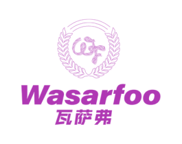 WASARFOO瓦萨弗 第25类服装鞋帽商标图样