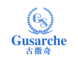 GS GUSARCHE 古撒奇 第25类服装鞋帽商标图样