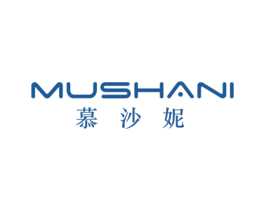 慕沙妮 第25类服装鞋帽商标图样