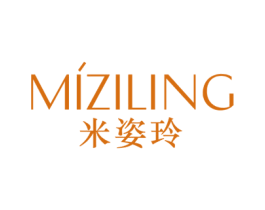 米姿玲 第25类服装鞋帽商标图样