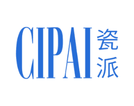 瓷派 第25类服装鞋帽商标图样