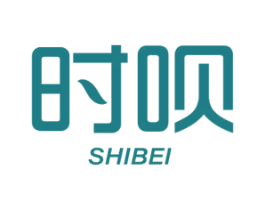 时呗 第25类服装鞋帽商标图样
