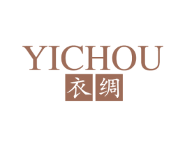 衣绸 第25类服装鞋帽商标图样