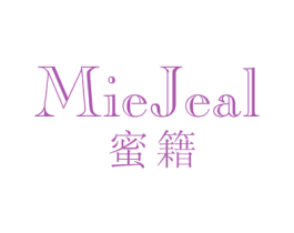 MIEJEAL 蜜籍 第25类服装鞋帽商标图样