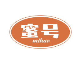 蜜号 第25类服装鞋帽商标图样