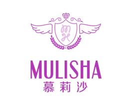 慕莉沙 第25类服装鞋帽商标图样