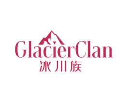 GLACIERCLAN 冰川族 第22类绳网袋篷商标图样