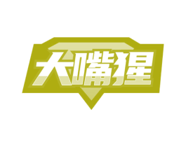 大嘴猩 第41类教育娱乐商标图样