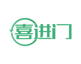 喜进门 第41类教育娱乐商标图样