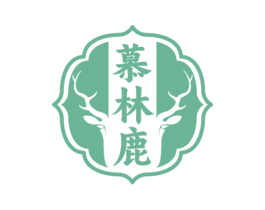 慕林鹿 第10类医疗器械商标图样