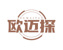 欧迈探 第35类广告贸易商标图样