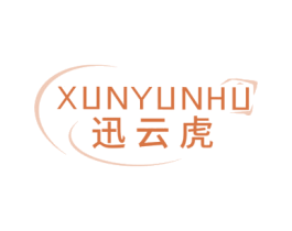 迅云虎 第38类通讯传媒商标图样