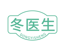 冬医生 第5类医药商标图样