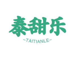 泰甜乐 第43类餐饮酒店商标图样