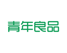 青年良品 第3类化妆品商标图样