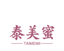 泰美蜜 第31类水果花木商标图样