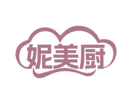 妮美厨 第43类餐饮酒店商标图样