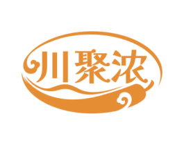 川聚浓 第35类广告贸易商标图样