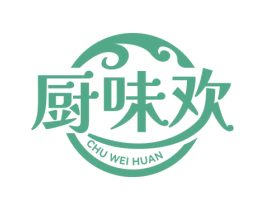 厨味欢 第35类广告贸易商标图样