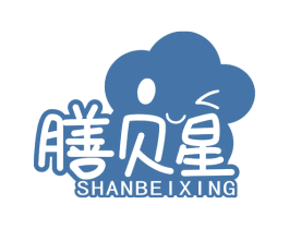 膳贝星 第5类医药商标图样