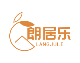 朗居乐 第21类厨房洁具商标图样